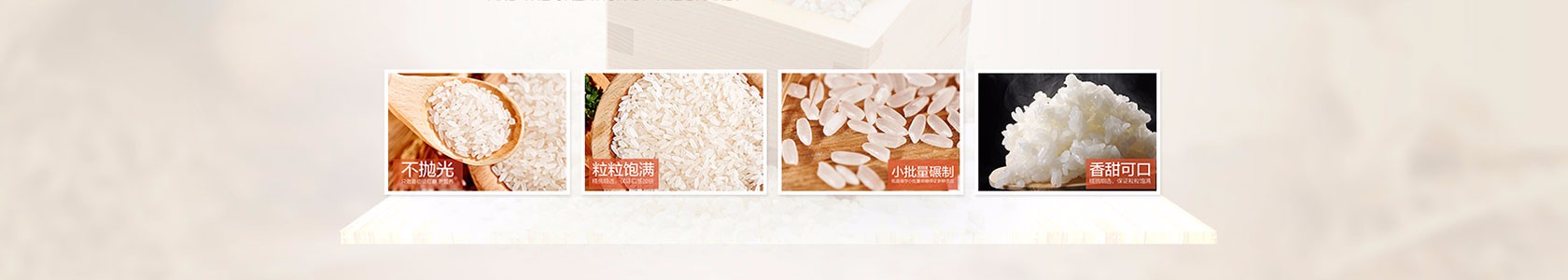 河北某某食品机械业务部